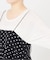 ランダムドットチュニックキャミソール
