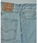 【国内販路限定】LEVI’S(R)/リーバイス(R) エクストラバギー ジーンズ