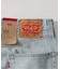 【国内販路限定】LEVI’S(R)/リーバイス(R) エクストラバギー ジーンズ