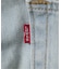 【国内販路限定】LEVI’S(R)/リーバイス(R) エクストラバギー ジーンズ