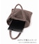 【BONGUSTA/ボングスタ】NARAM SOLID トートバッグ