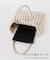【BONGUSTA/ボングスタ】NARAM STRIPED トートバッグ