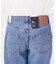 【LEVI'S/リーバイス】501 90'S ANKLE LIGHTWEIGHT：デニム