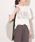 【MARCO MASI/マルコマージ】 LINEN TOTE