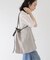 【MARCO MASI/マルコマージ】 LINEN TOTE