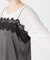 《追加2》サテンレースキャミソール