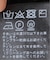 《追加 / 新色》フリンジハーフスリーブプルオーバー