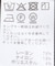 《追加 / 新色》N/Rダブルストライプブラウス