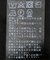 《追加 / 新色》ウォッシャブルニットポロシャツ
