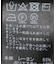 《追加 / 新色》フリンジベスト