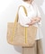 【MADE IN MADA /メイドインマダ】 BODO RAFFIA BAG