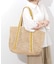 【MADE IN MADA /メイドインマダ】 BODO RAFFIA BAG