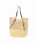 【MADE IN MADA /メイドインマダ】 ANDO BAG