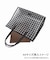 【HELOYSE/エロイーズ】  beach square tote