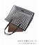 【HELOYSE/エロイーズ】  beach square tote