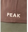 Snow Peak / スノーピーク 別注 バイカラー ロゴキャップ