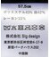 《追加》【LY / エルワイ】 Campana カンパーナ