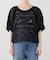 【TORRAZZO DONNA/トラッゾドンナ】 Cutwork Lace Top