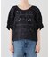【TORRAZZO DONNA/トラッゾドンナ】 Cutwork Lace Top