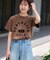 《追加》別注【GULFCOAST SPORTSWEAR】ロゴTシャツ