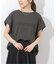 エンボスロゴフレンチスリーブTシャツ