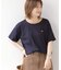 《追加》別注【LACOSTE/ラコステ】リンガーTシャツ