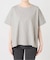 《追加》オーガニックコットン汗染み防止2WAY TEE