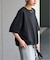 《追加2》ギャザーヘムショートスリーブTシャツ