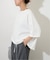 《追加2》ギャザーヘムショートスリーブTシャツ