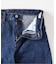 スモーキーデニム 11oz フェード ワイドパンツ
