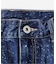 スモーキーデニム 11oz フェード ワイドパンツ