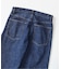 スモーキーデニム 11oz フェード ワイドパンツ