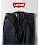 【L30】LEVI’S(R)/リーバイス(R) 別注 501(R) セルビッジ リジッド