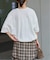 《追加3》ギャザーヘムショートスリーブTシャツ