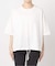 《追加3》ギャザーヘムショートスリーブTシャツ