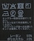《追加》ハイツイストスクエアネックリブタンクトップ