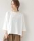 コットンシルケットバイオショートTEE