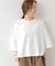 コットンシルケットバイオショートTEE
