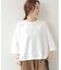 コットンシルケットバイオショートTEE