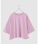 コットンシルケットバイオショートTEE