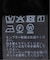 フロントオープンキャミソール