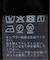フロントオープンキャミソール