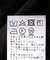《追加2》接触冷感 / ウォッシャブルクールプルオーバー