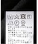 《追加2》接触冷感 / ウォッシャブルクールプルオーバー