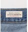 【LEVI’S/リーバイス】 CINCH WIDE LEG：デニム