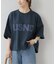 ビッグUSTee