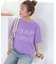 《追加2》別注【THE DAY ON THE BEACH】カットオフTシャツ