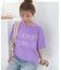 《追加2》別注【THE DAY ON THE BEACH】カットオフTシャツ
