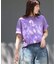 《追加2》別注【THE DAY ON THE BEACH】カットオフTシャツ