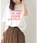 メッセージロゴTシャツ